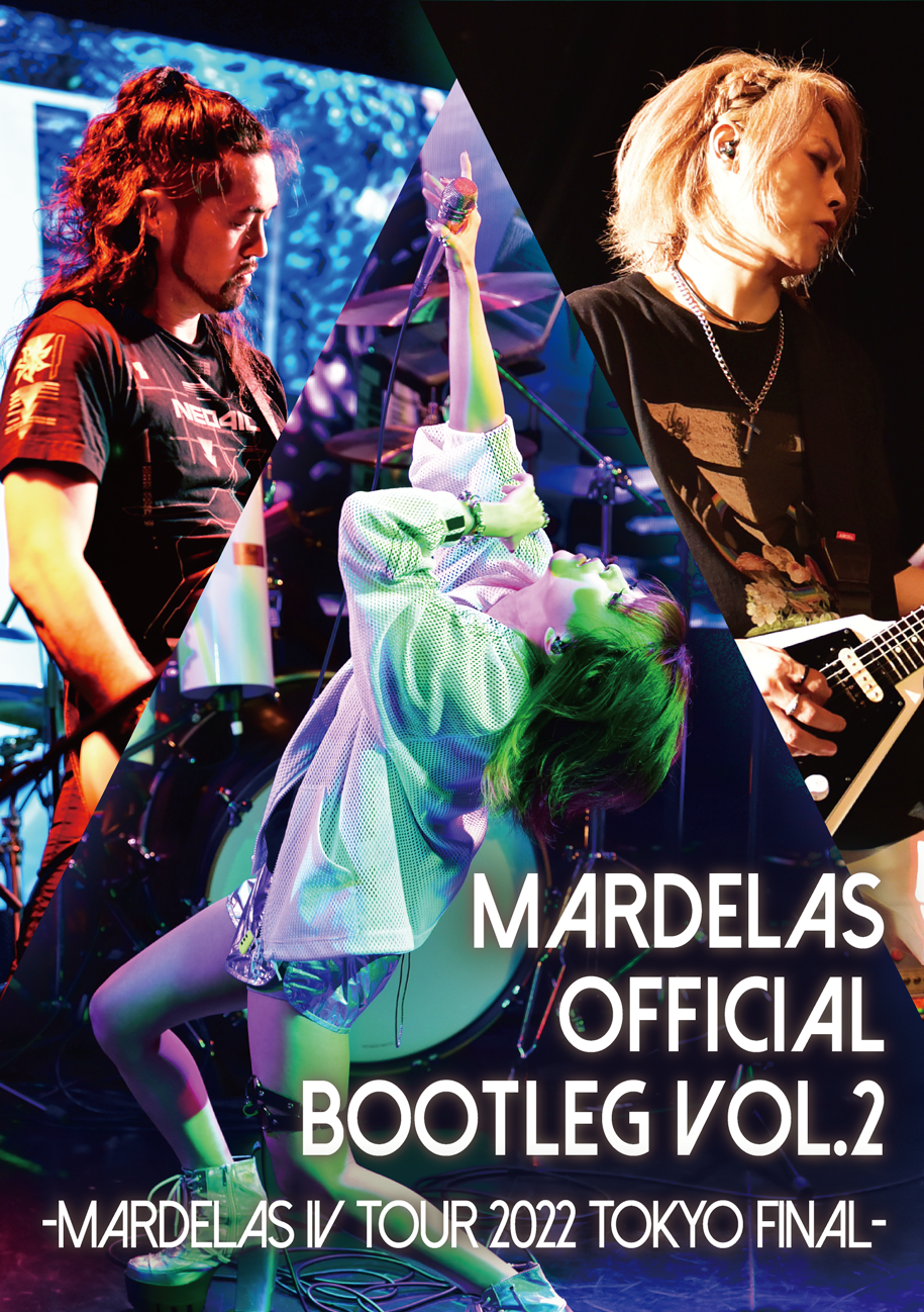 Snake to the Fire | Mardelas Official Website | マーデラス公式HP
